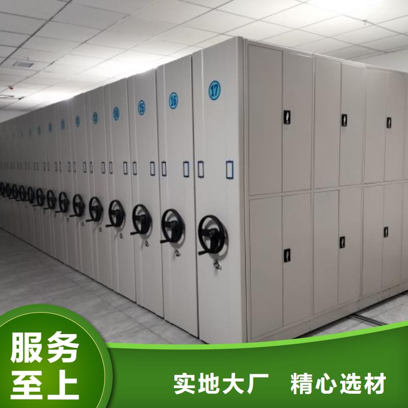规格型号齐全【鑫康】手动密集柜