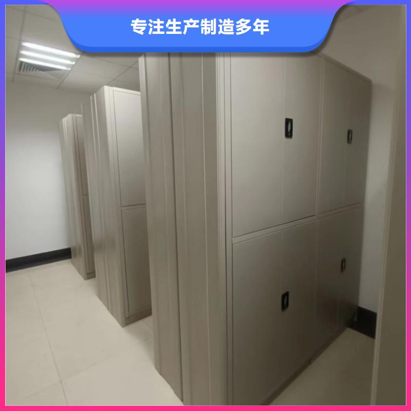 加盟费多少【鑫康】导轨式档案柜