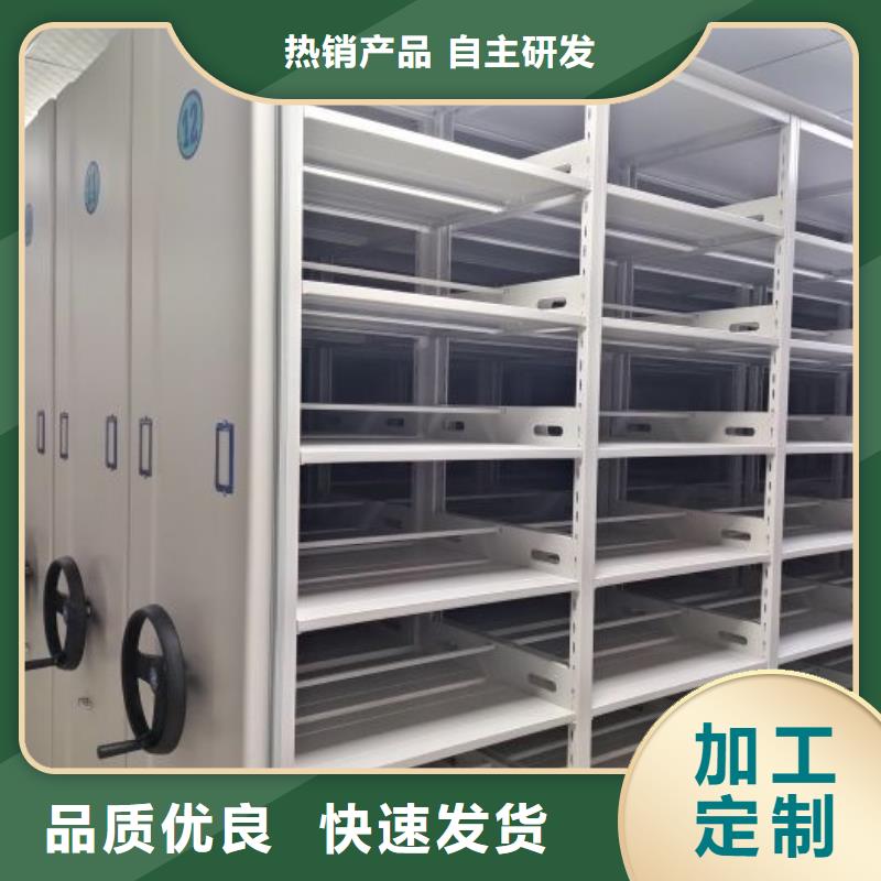 日常维修【鑫康】琼中县手摇档案柜