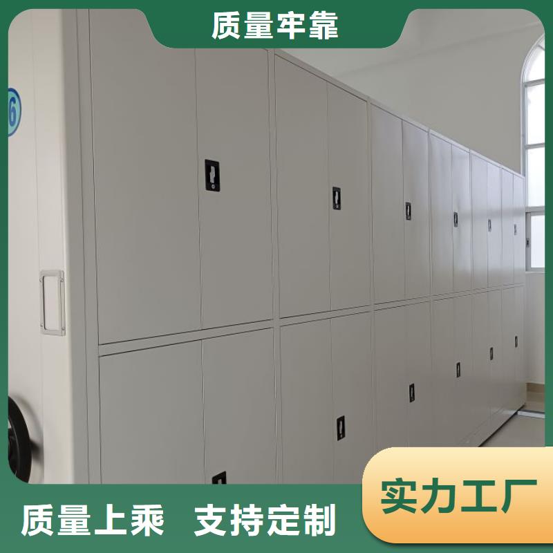 谁家便宜【鑫康】书画密集架