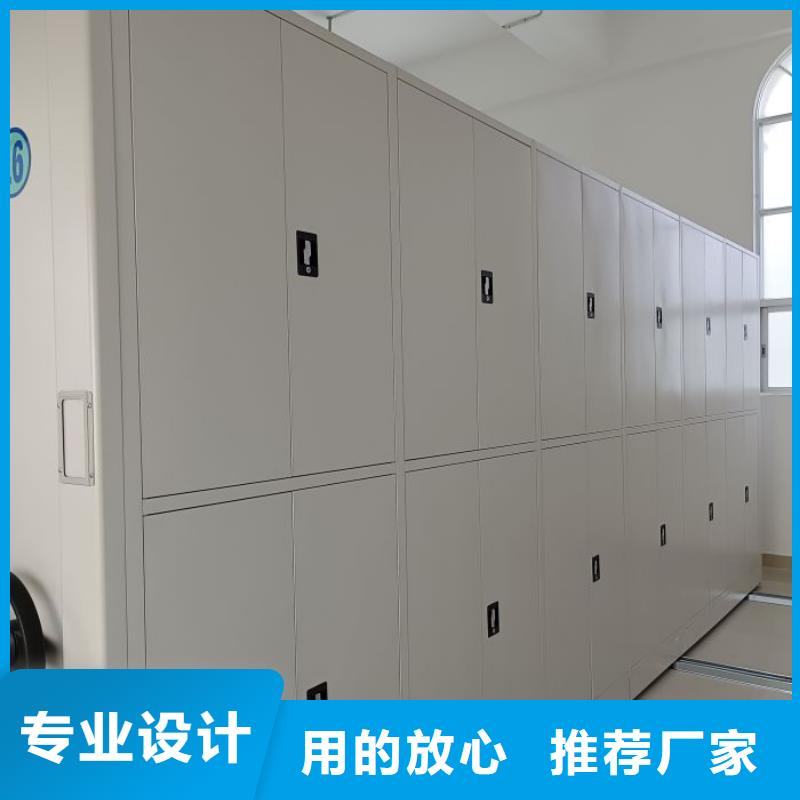 有优惠吗【鑫康】密集架