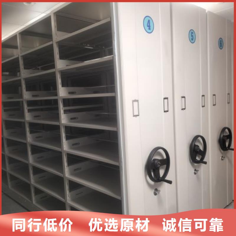 资料密集架视频-资料密集架|青海省西宁市|湟源|湟中|海北|海东|果洛|黄南|海南|玉树