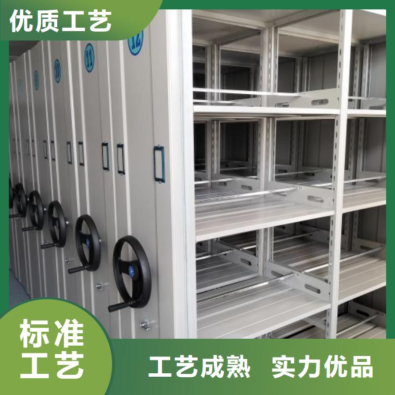 实力厂家【鑫康】密集档案资料柜
