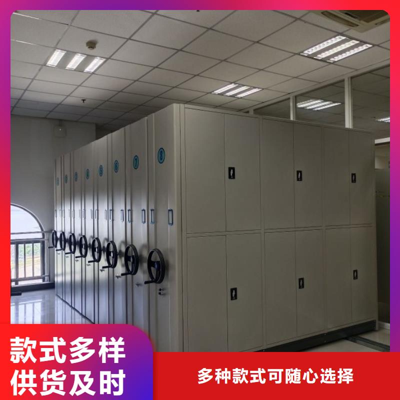 报价多少钱【鑫康】档案保管柜