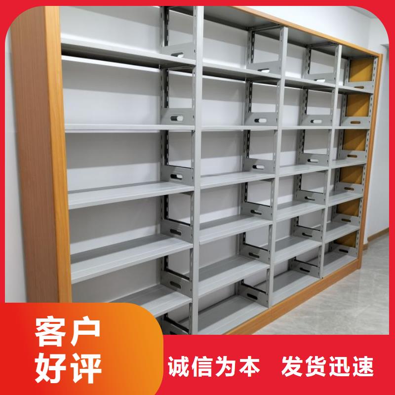资料密集架视频-资料密集架_新疆克拉玛依市市场覆盖乌鲁木齐|伊犁等