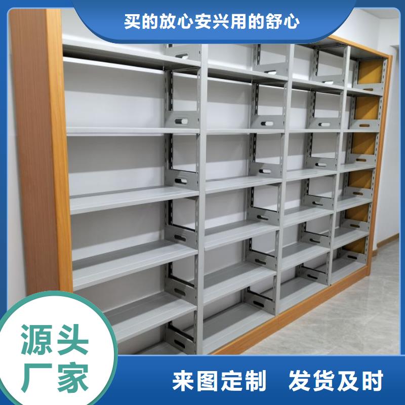 财会凭证密集架经销商