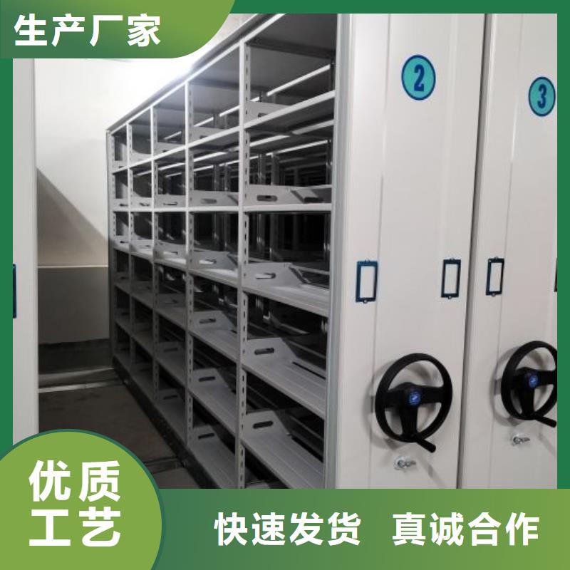 报价多少钱【鑫康】档案保管柜