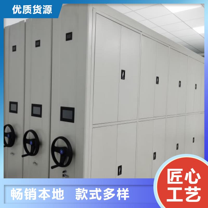 资料密集架视频-资料密集架_新疆克拉玛依市市场覆盖乌鲁木齐|伊犁等