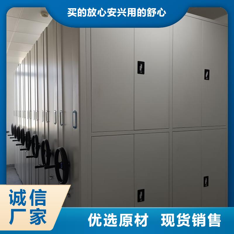 报价多少钱【鑫康】档案保管柜