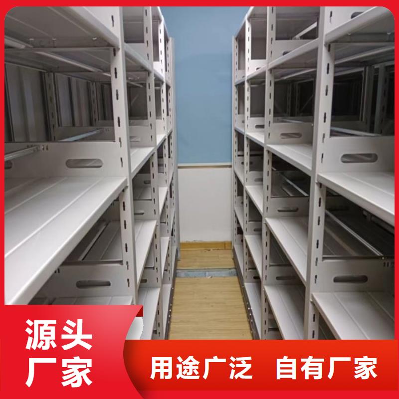 报价多少钱【鑫康】档案保管柜
