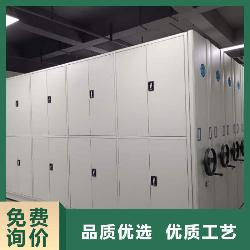 创造服务【鑫康】图书密集架