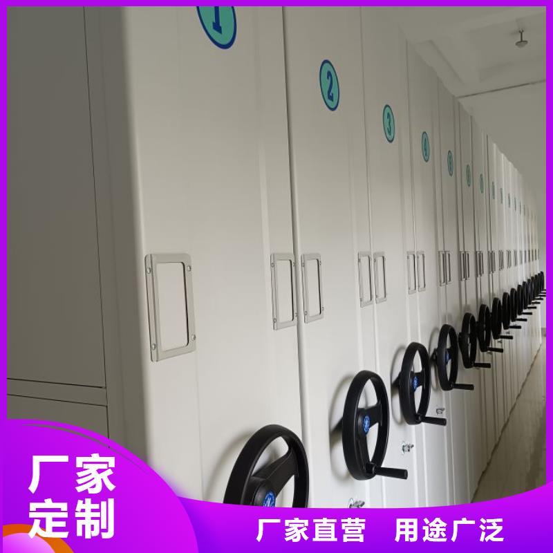 资料密集架视频-资料密集架_新疆克拉玛依市市场覆盖乌鲁木齐|伊犁等