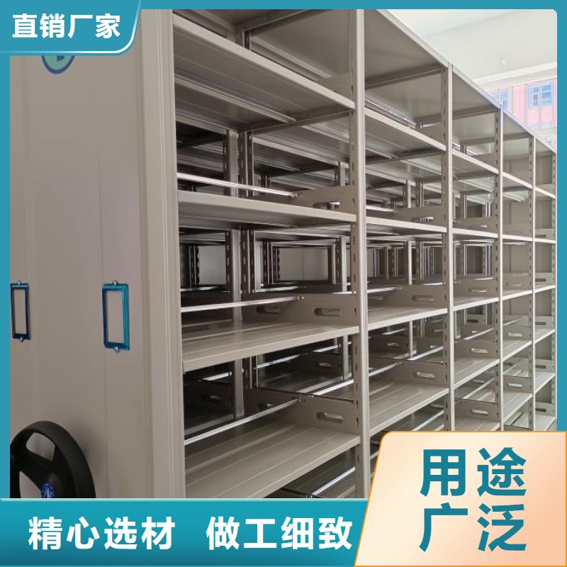 资料密集架视频-资料密集架_新疆克拉玛依市市场覆盖乌鲁木齐|伊犁等