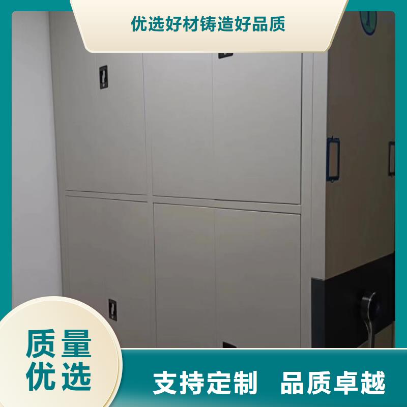 厂家定做【鑫康】档案存放柜