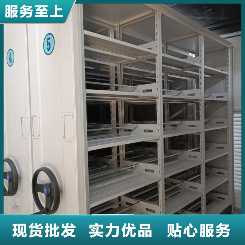 厂家定做【鑫康】档案存放柜