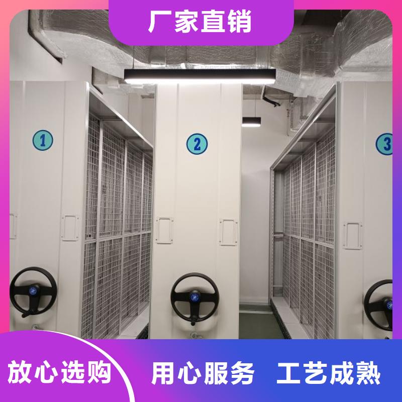 供应厂家【鑫康】档案密集移动架