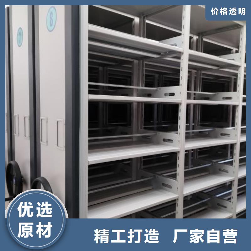 厂家勇敢创造的市场反响【凯美】图书馆智能密集柜