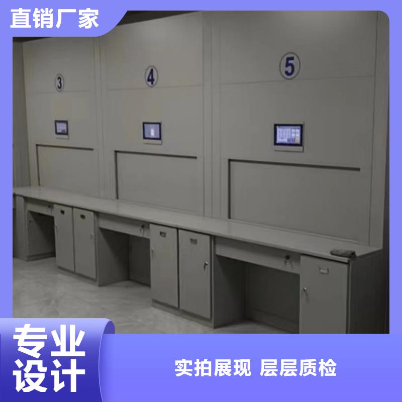 规格型号齐全【鑫康】全封闭式移动密集柜