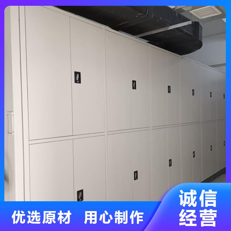 资料密集架视频-广西省柳州市鑫康资料密集架可服务区域柳北|城中|桂林|贵港|北海|钦州等