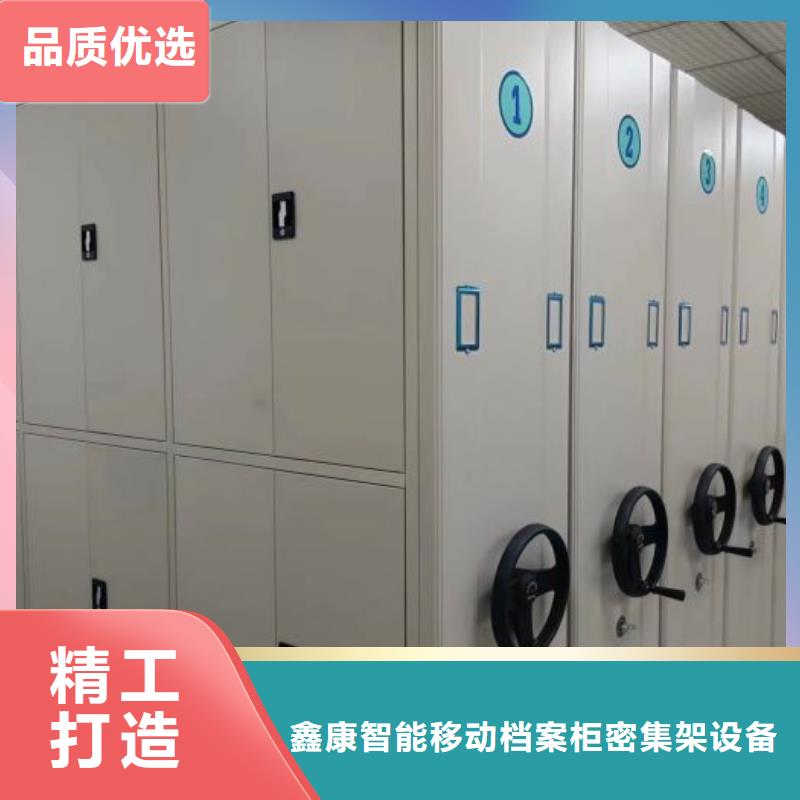 厂家勇敢创造的市场反响【凯美】图书馆智能密集柜