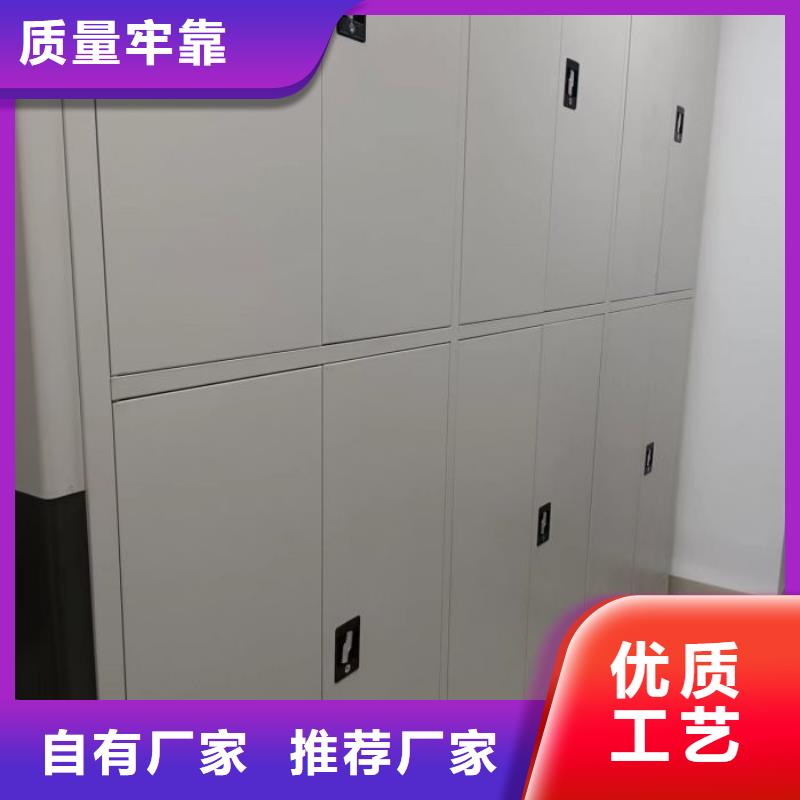 资料密集架视频-广西省柳州市鑫康资料密集架可服务区域柳北|城中|桂林|贵港|北海|钦州等