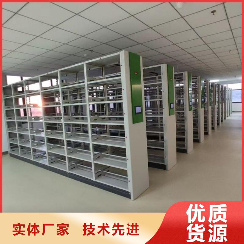 厂家分享给经销商的发展之道【凯美】全封闭式档案密集架