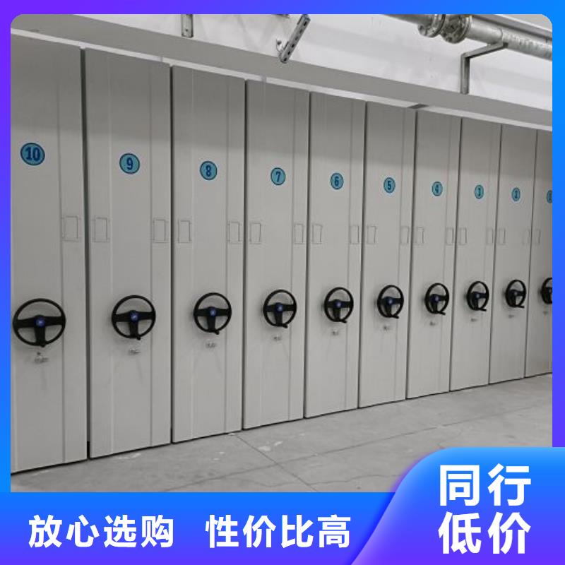 资料密集架视频-广西省柳州市鑫康资料密集架可服务区域柳北|城中|桂林|贵港|北海|钦州等