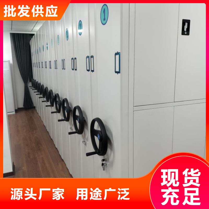 油画密集柜品种多价格低