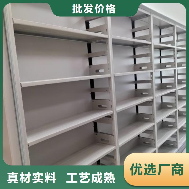 供应信息【鑫康】保密柜