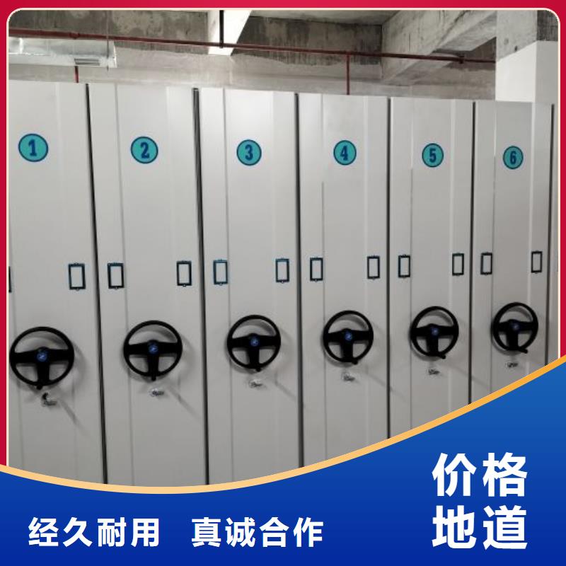 供应信息【鑫康】保密柜