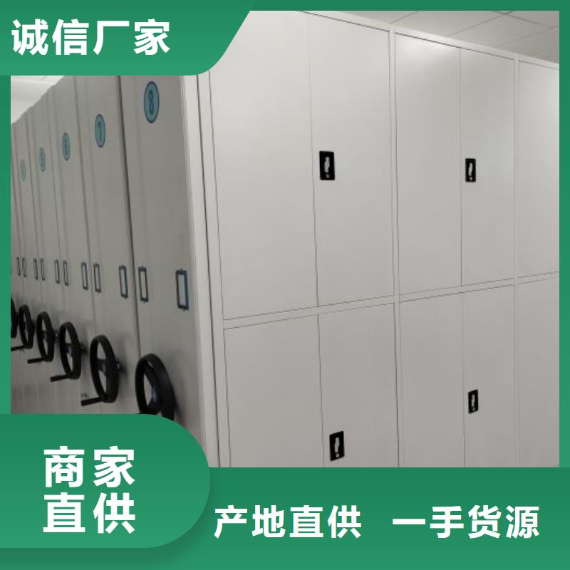 订货电话【鑫康】档案架