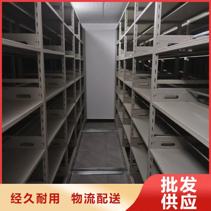 订货电话【鑫康】档案架