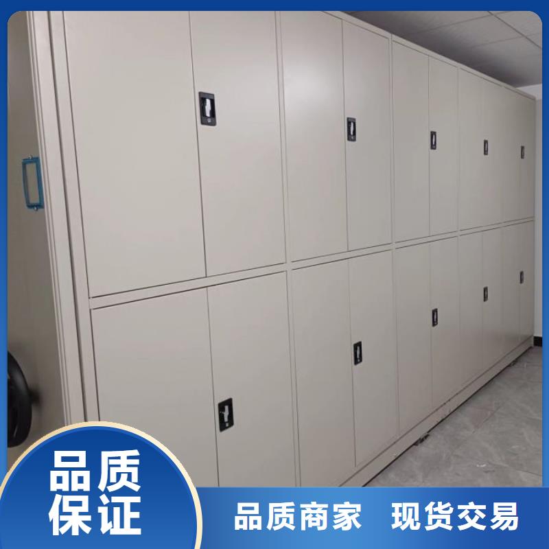 档案存放柜低价保真