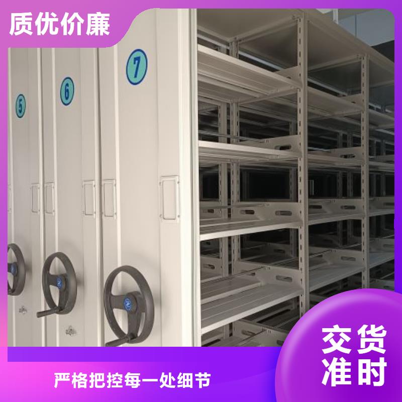 供应信息【鑫康】保密柜