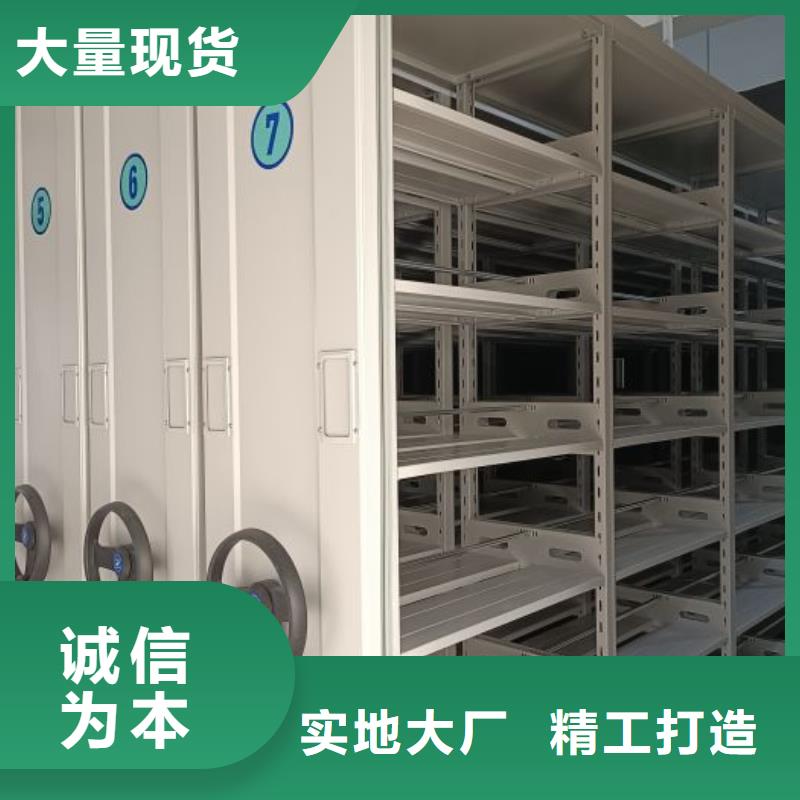 供应信息【鑫康】保密柜