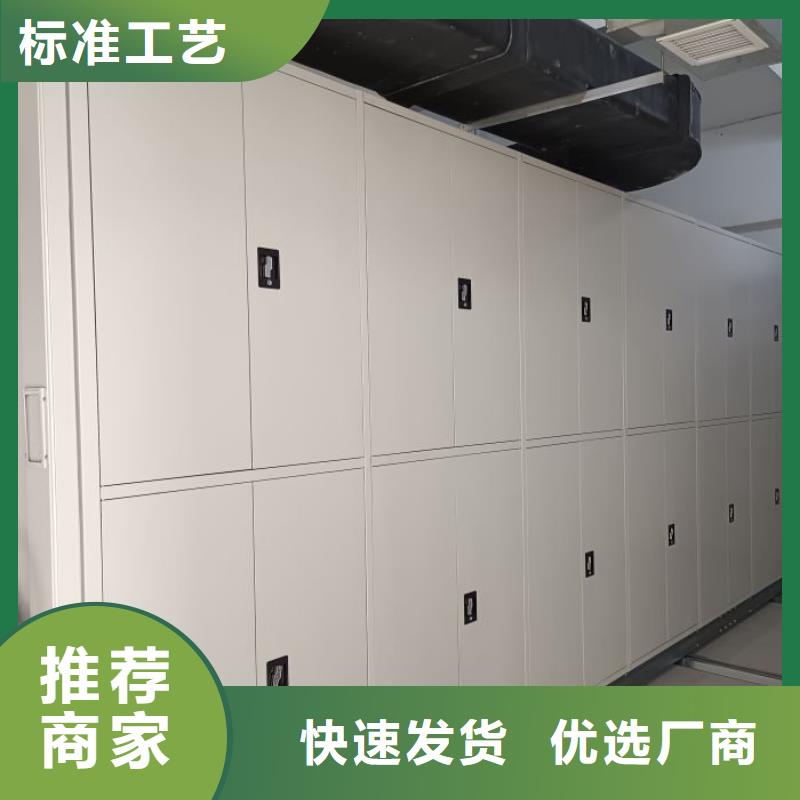 供应信息【鑫康】保密柜