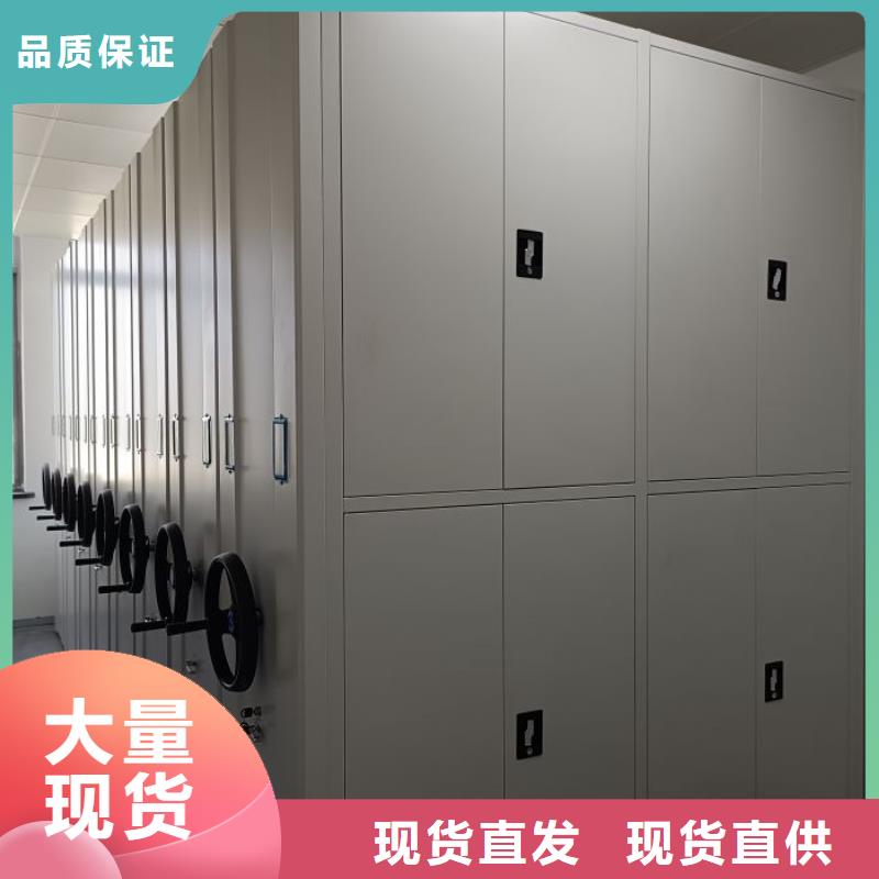 订货电话【鑫康】档案架