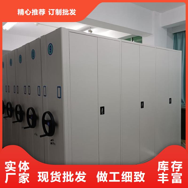 档案存放柜低价保真
