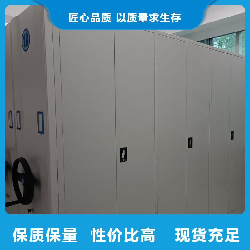 供应信息【鑫康】保密柜