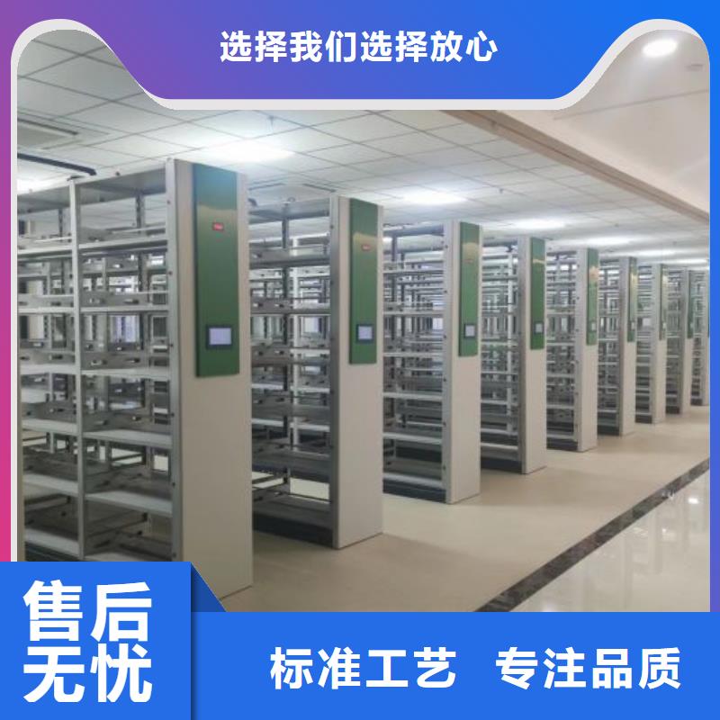 报价多少钱【鑫康】手摇密集活动柜