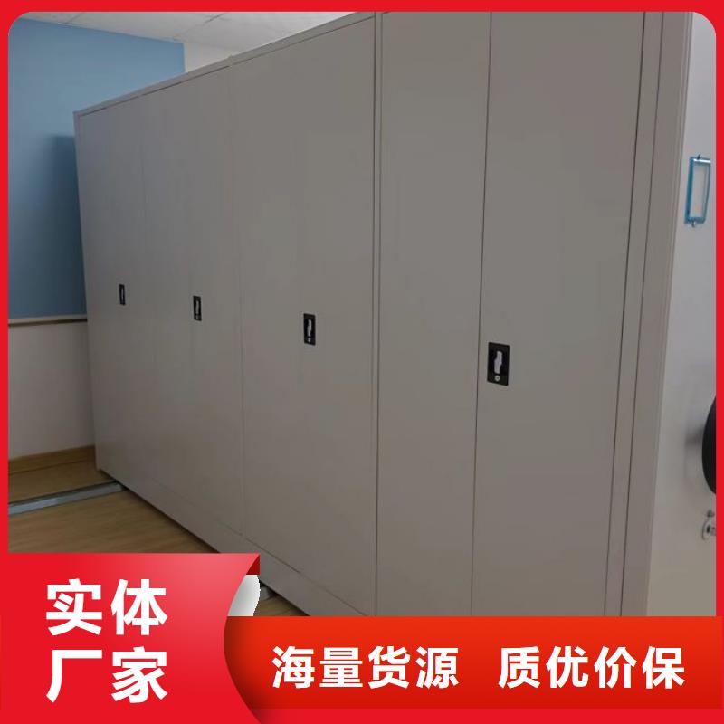 放档案的柜子咨询享优惠