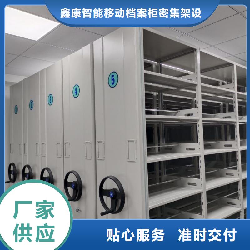销售信息【鑫康】博物馆展柜