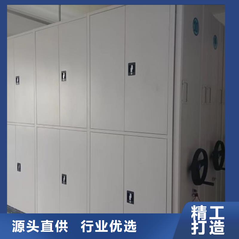 资料密集架视频-盖州|站前|本溪|阜新|锦州|鞍山|大连资料密集架我们更专业-鑫康智能移动档案柜密集架设备销售(营口市分公司)
