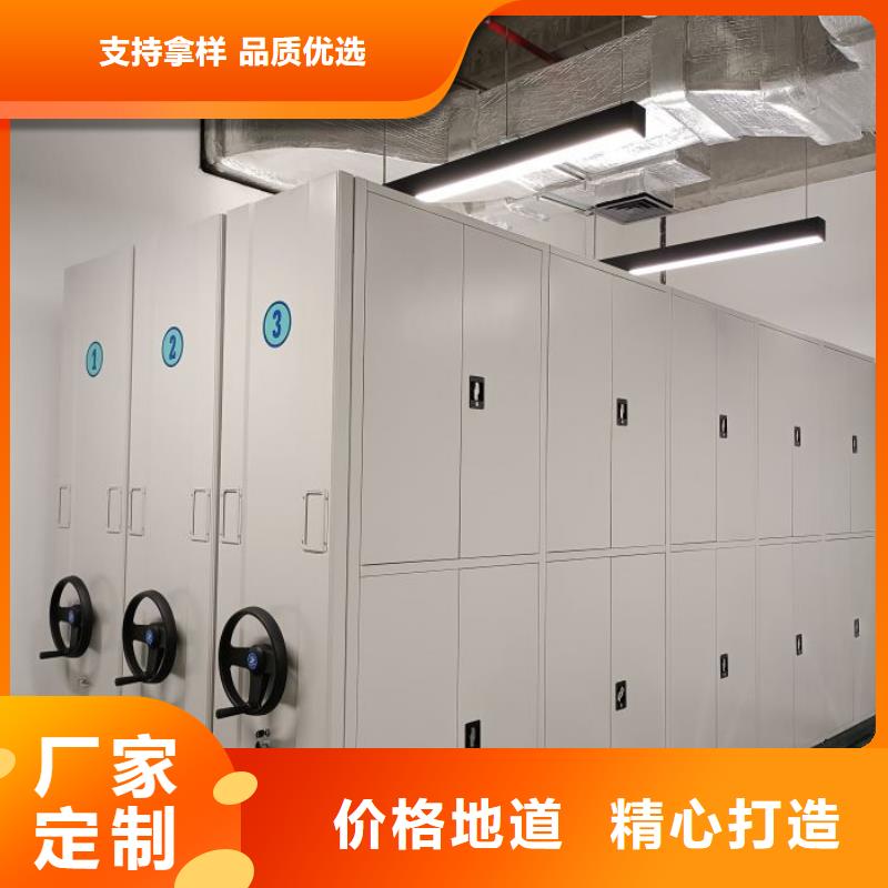 放档案的柜子咨询享优惠