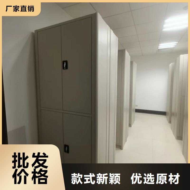 产品使用误区【鑫康】图书馆智能密集书架