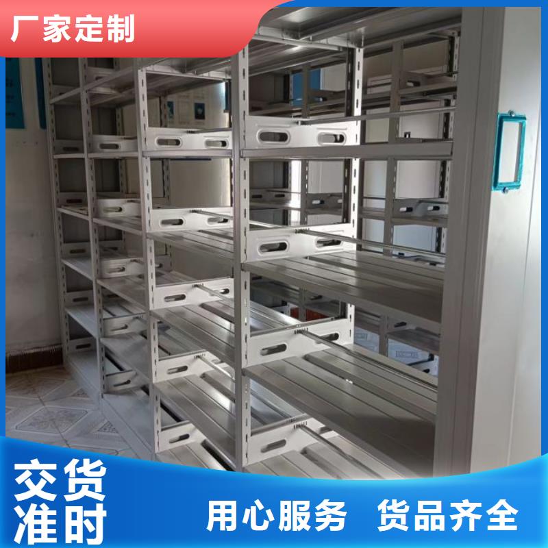 销售信息【鑫康】博物馆展柜