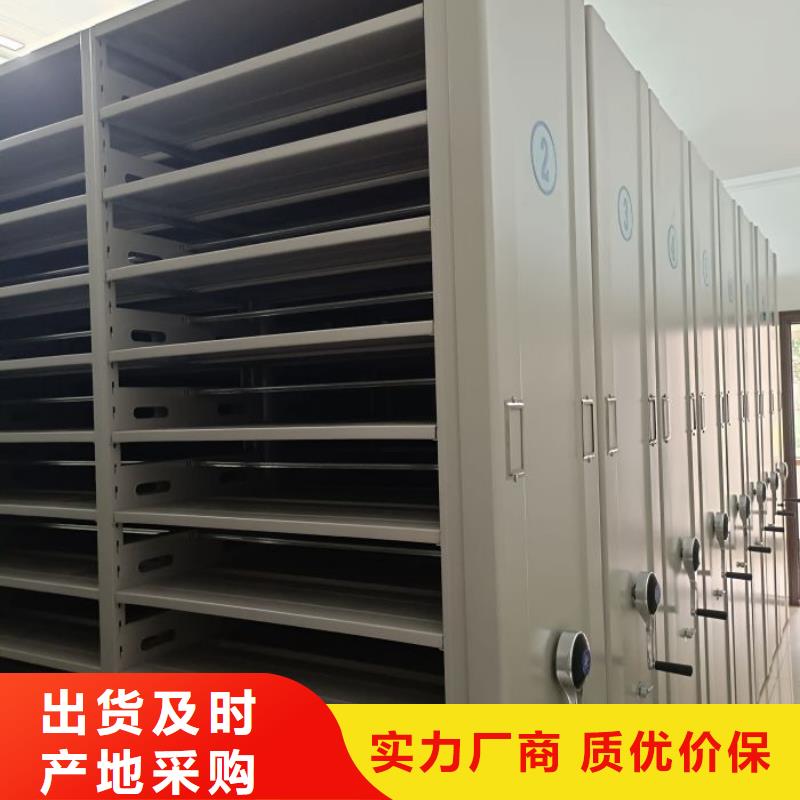 产品使用误区【鑫康】图书馆智能密集书架