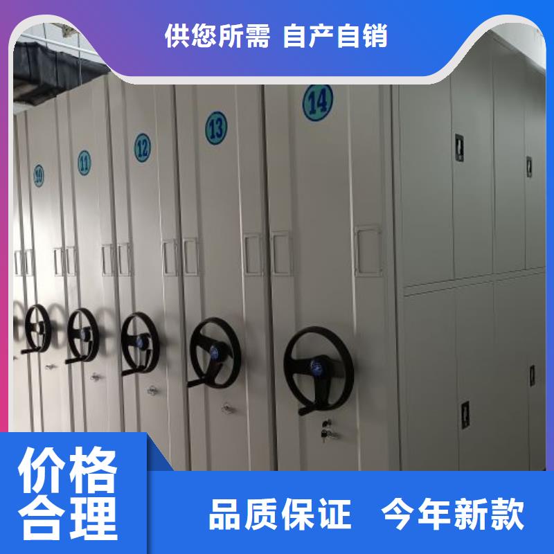 送货上门【鑫康】档案室用柜