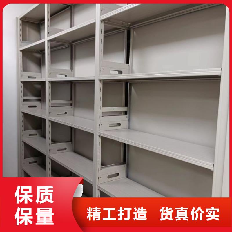 安装操作注意事项【鑫康】密集手动档案柜