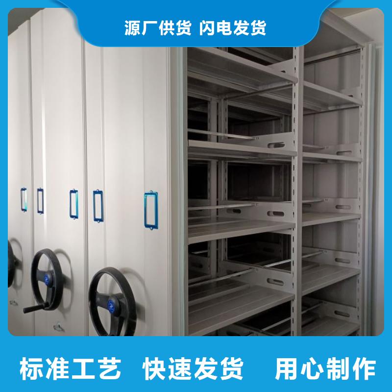 供应画框密集柜-现货充足有保障